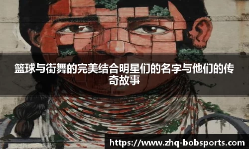 BOB体育平台