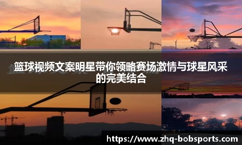 BOB官方网站