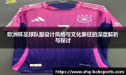 BOB官方网站