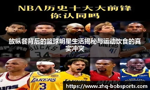 BOB体育