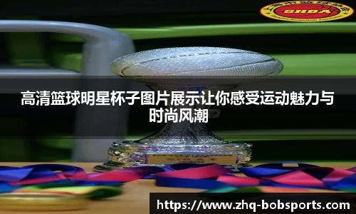 BOB官方网站